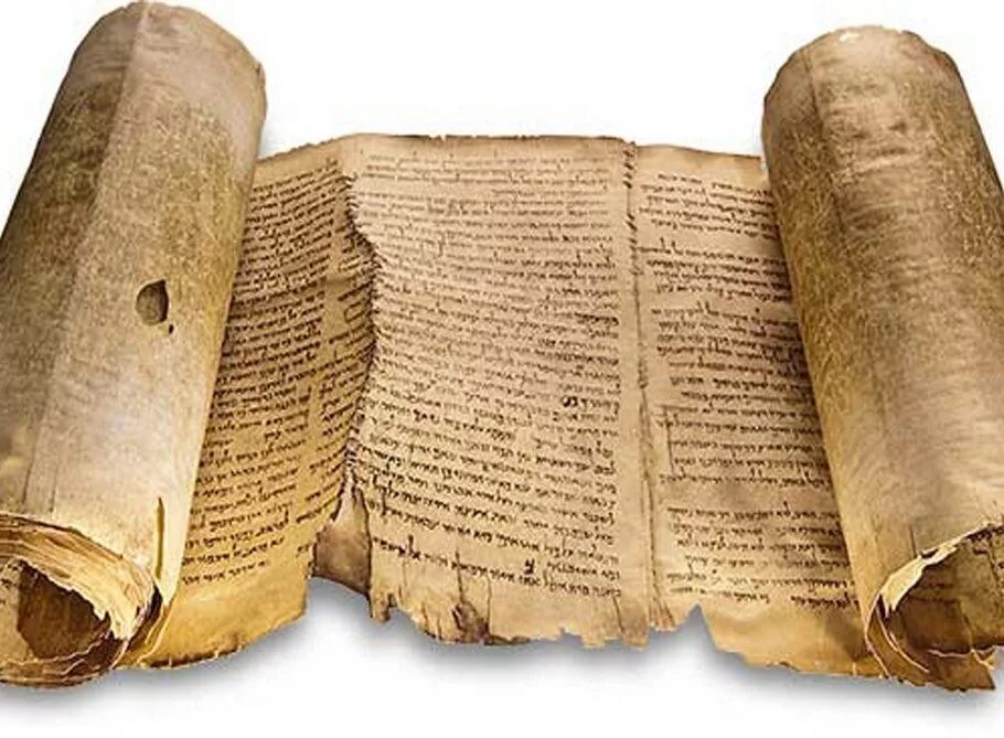 Древнерусские свитки. Древнейший манускрипты ветхого завета. Древний манускрипт. Древнеримский папирусный свиток. Свиток пророка исайи.