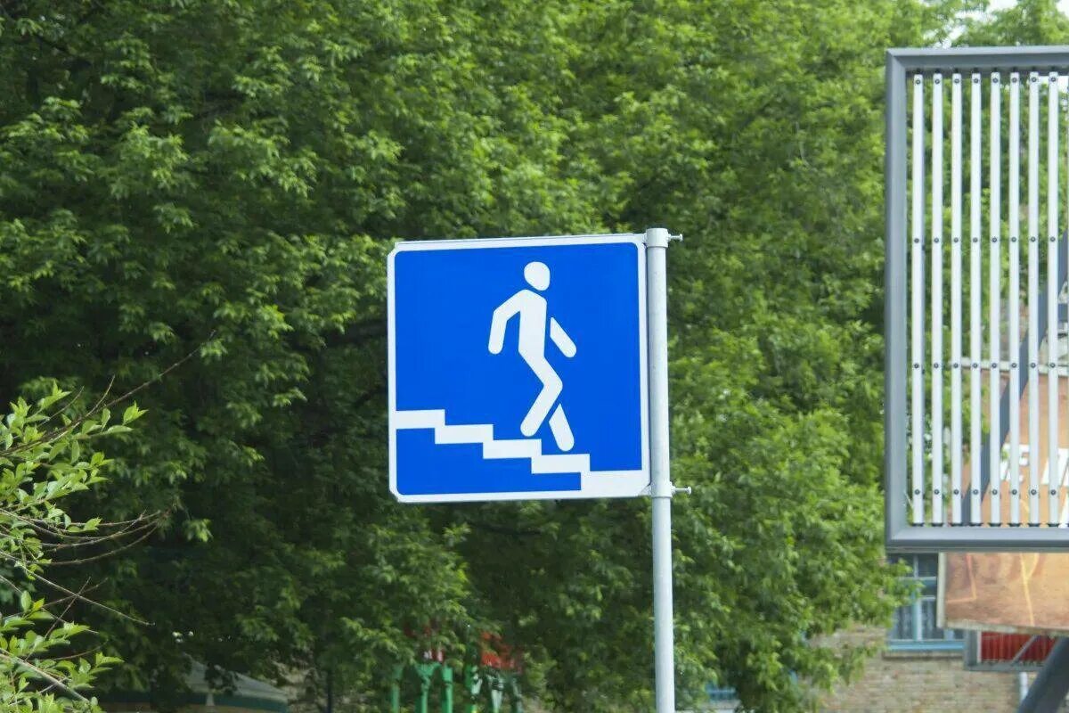 Вывеска переход советская. Знаки безопасности на жд. Указатели на станциях метро. Указатель переход. Указатель переход.