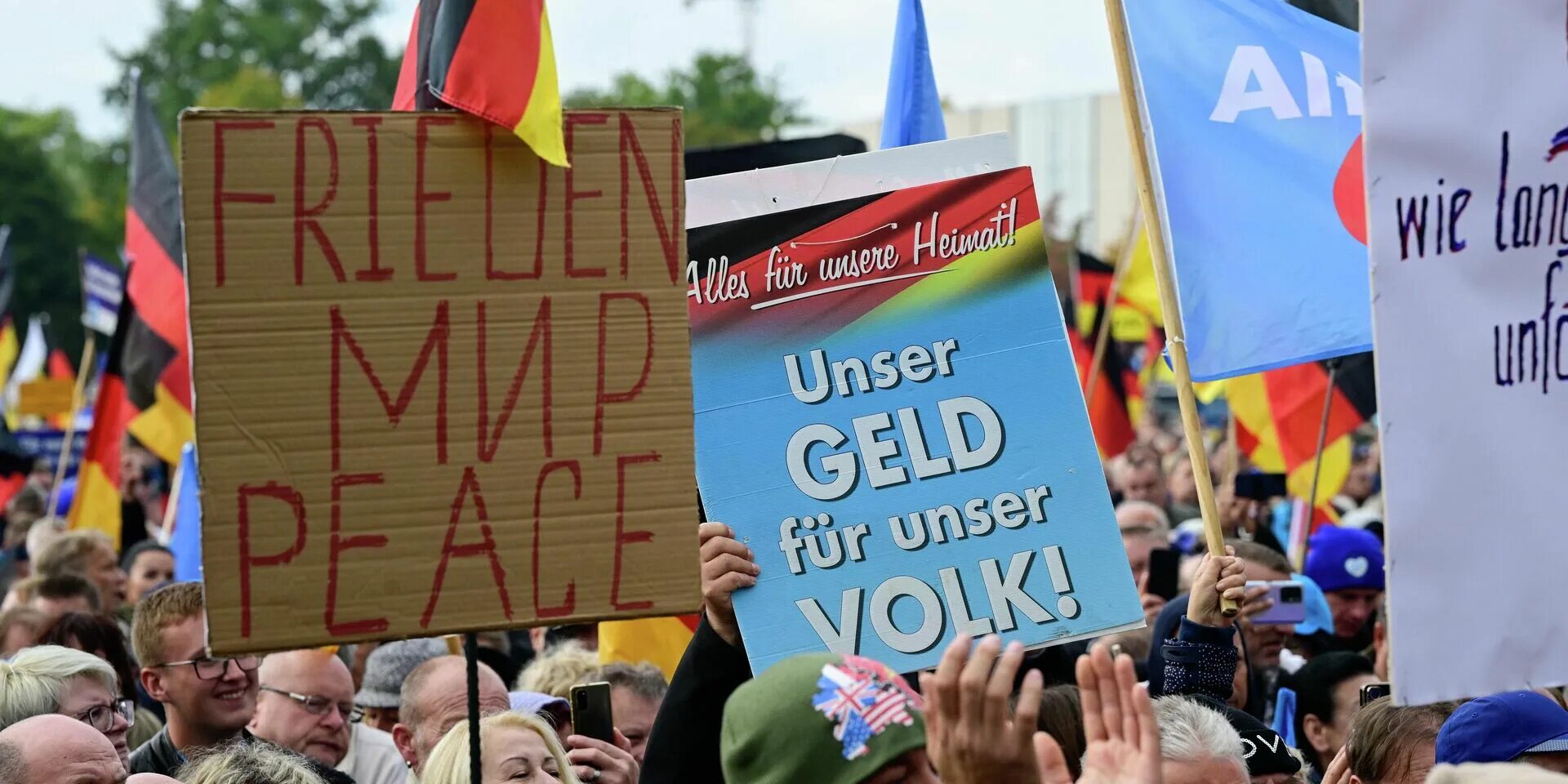 Россия против Украины. Протесты в Германии сейчас. Протесты в Германии 2022. Митинг Украина.