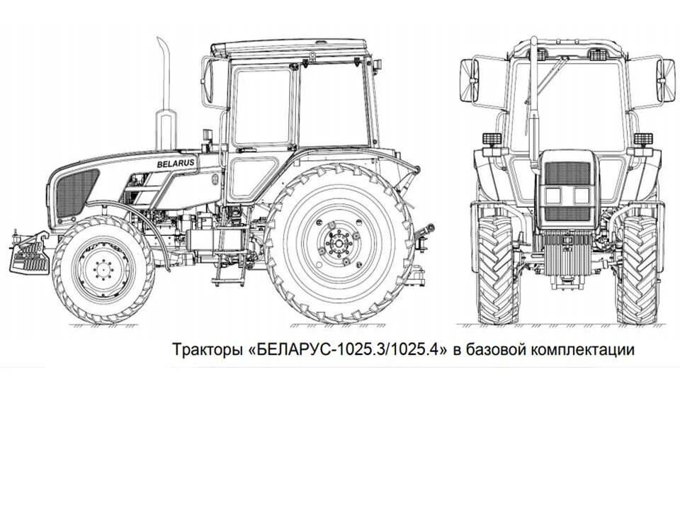 МТЗ 1025 габариты. Габариты МТЗ 80. Высота трактора МТЗ 82. МТЗ 1025.2 рама.