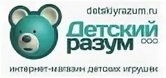 Интеллект интернет магазин