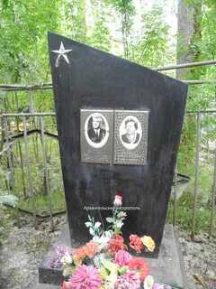 Где похоронен золотухин