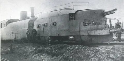 1 железнодорожный мировой
