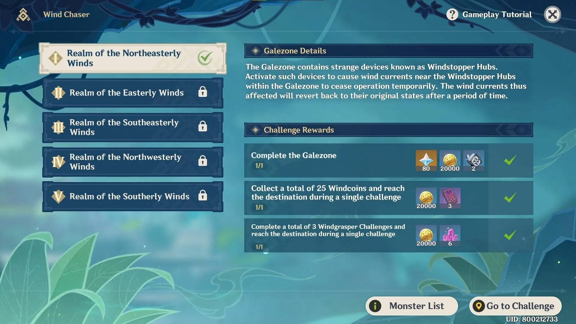 Genshin impact ветер. Reicha thalia wind quartets. Wind complete. Wind complete. Reicha quintets.