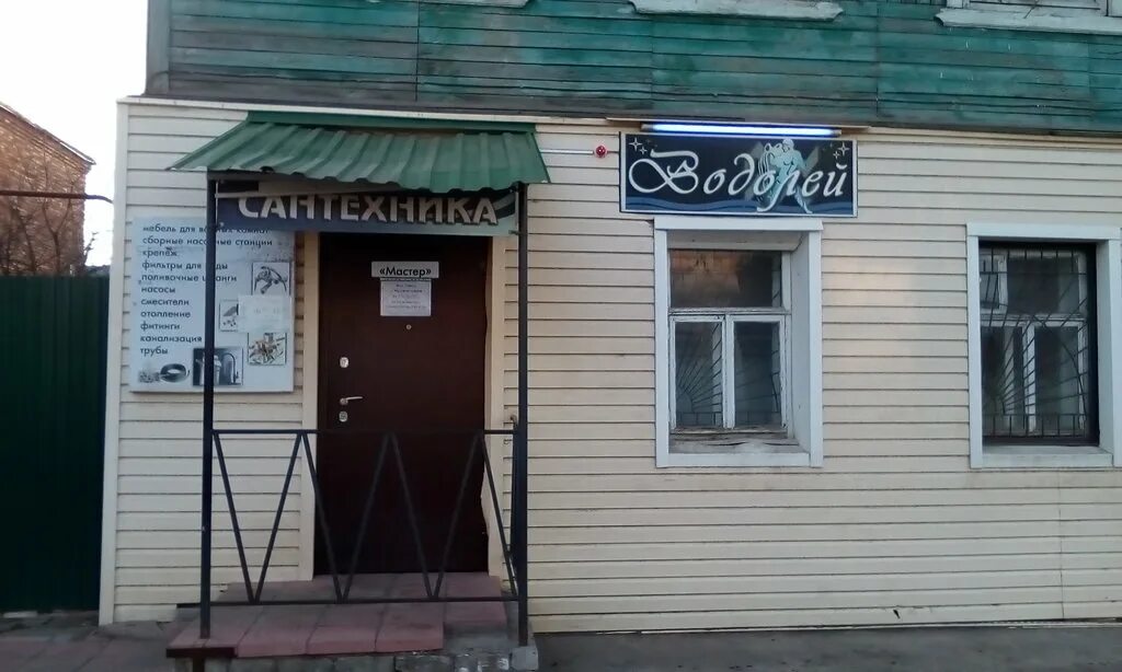 Уржум ул белинского 33. Город уржум улица белинского 20. Уржум достопримечательности. Уржум кирова 119. Уржум красная.