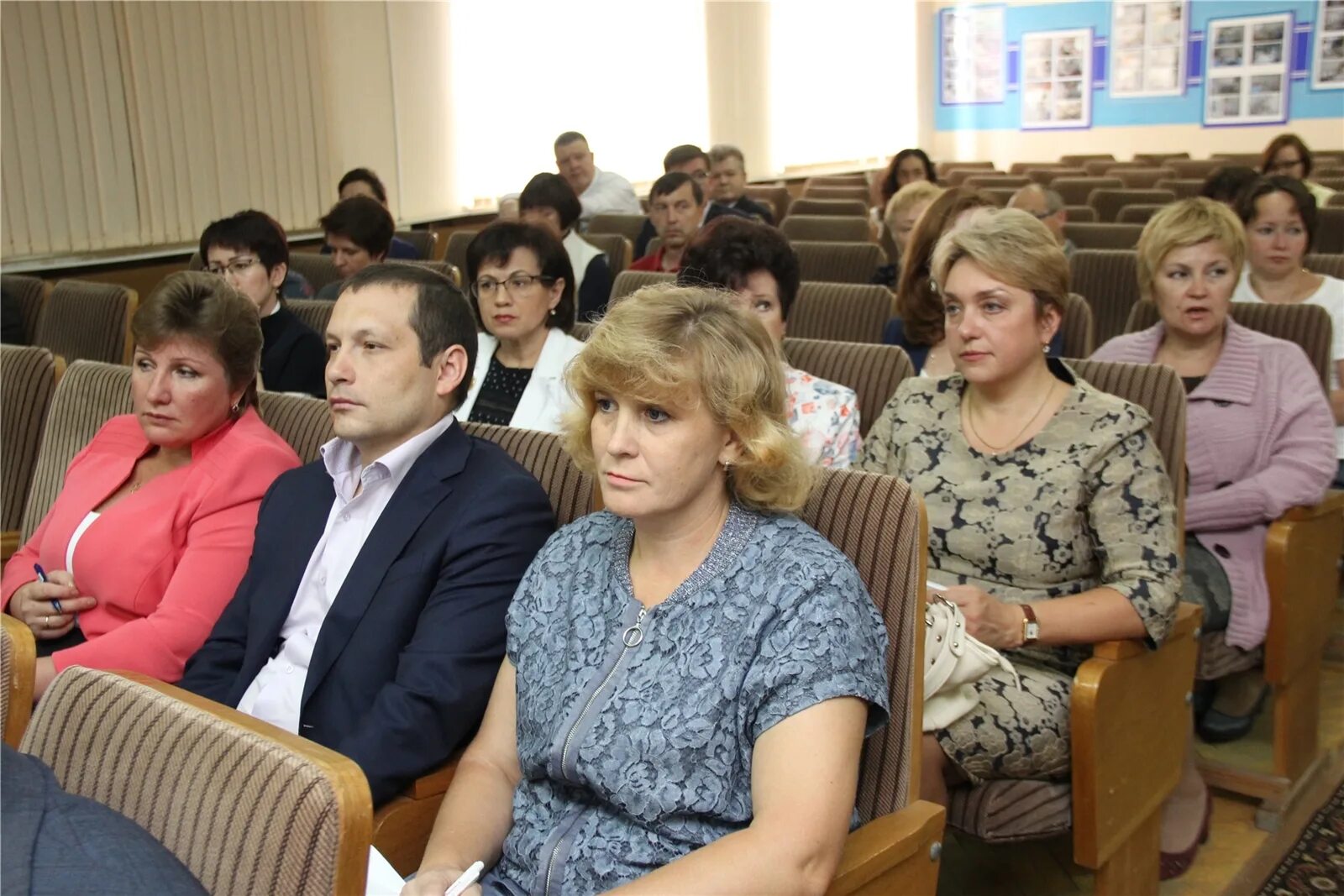 Центр ресурсного обеспечения чувашия