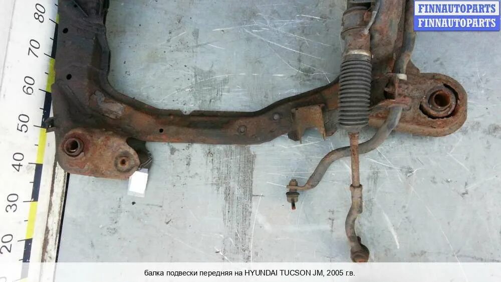 Подрамник туксон 1. Подрамник туксон 1
