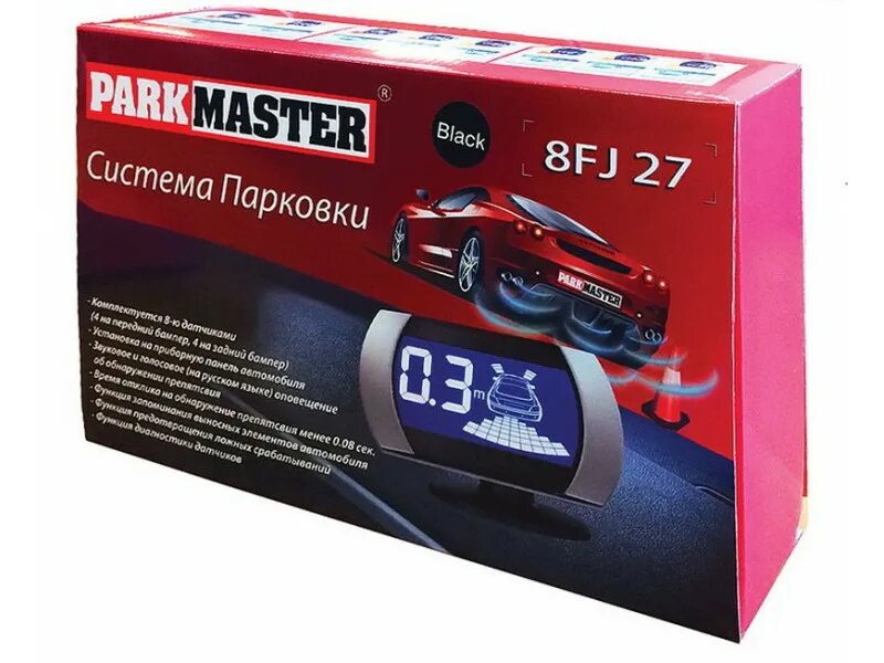 Парктроник 8 датчиков купить. PARKMASTER 8-FJ-27. PARKMASTER fj27. Парктроник PARKMASTER 8-FJ-27. Парк мастер парковочный радар 8 датчиков.