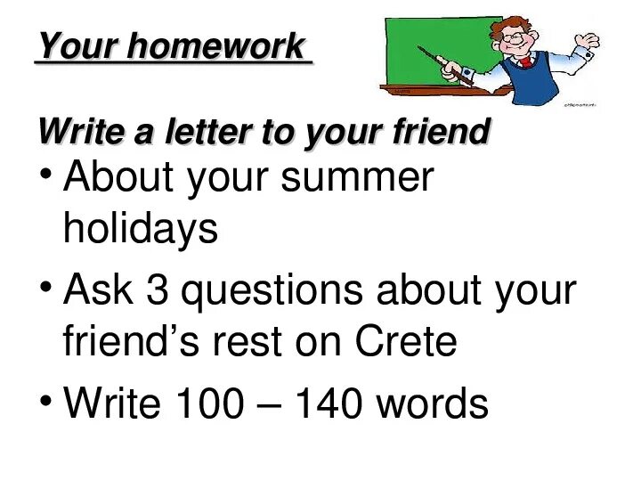 A letter from holiday 4 класс. Рассказ "my last holidays". Last summer holidays. Letter about summer holidays. Writing a postcard 7 класс.