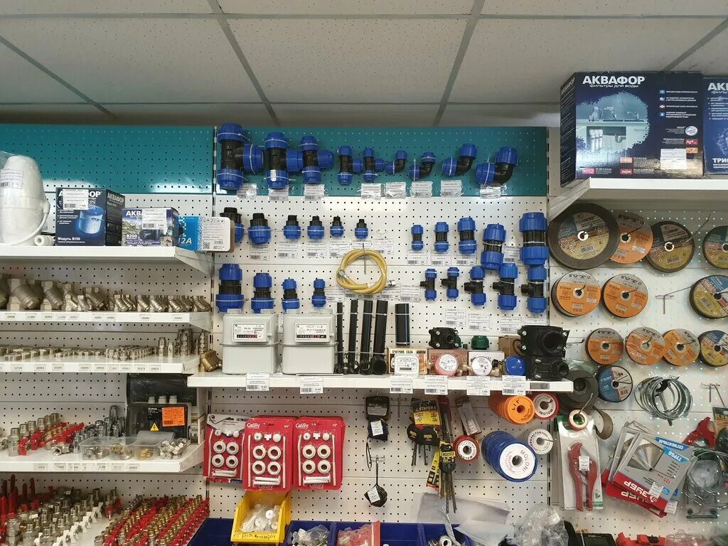 магазин сантехники. магазины сантехники казахстан. мир сантехники костанай. костанай улица шевченко 138 мир сантехники. магазин сантехники в челябинске.