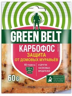 Гр защита