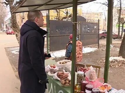 Костромской торговли и питания