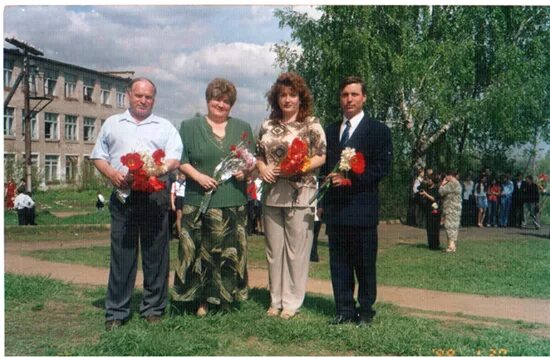 Погода в нердве на 10