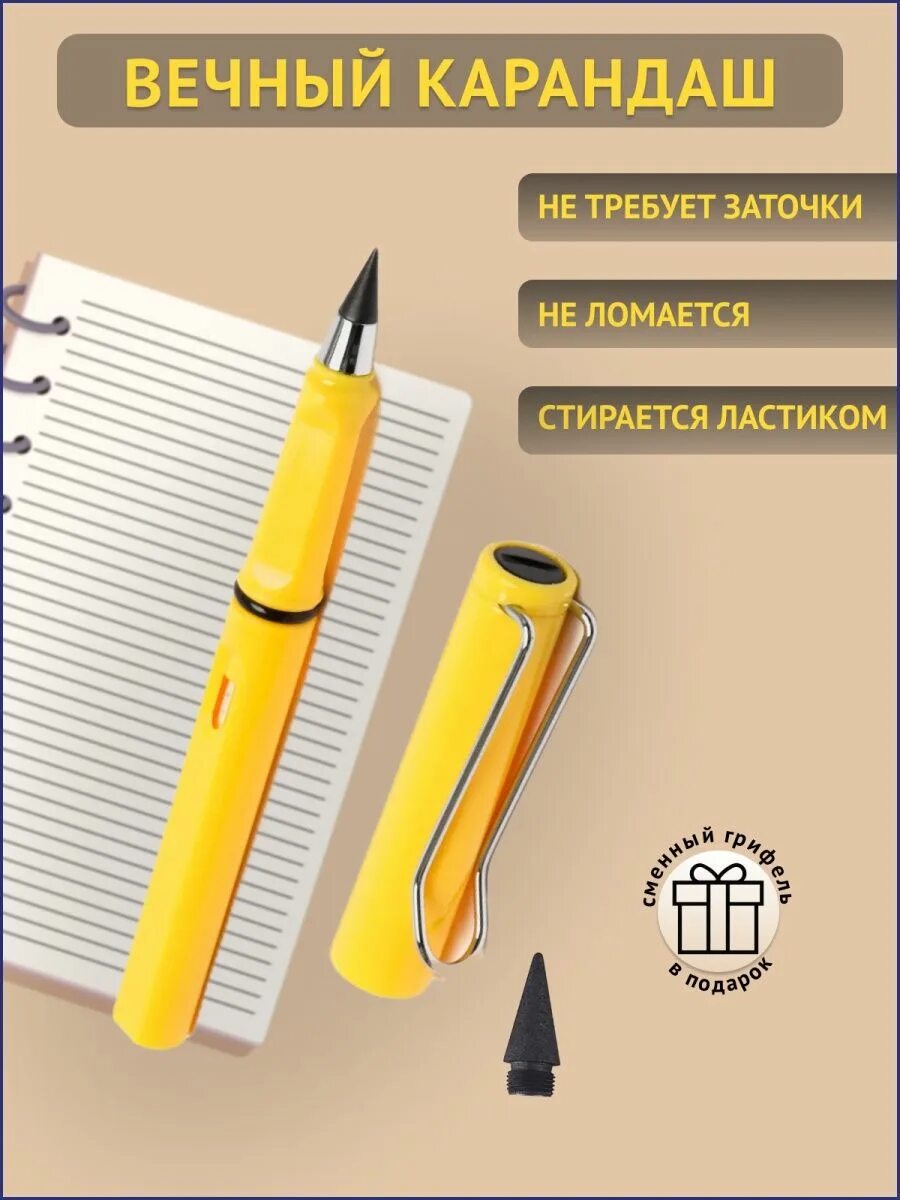 Описание вышло покурить и не вернулось.