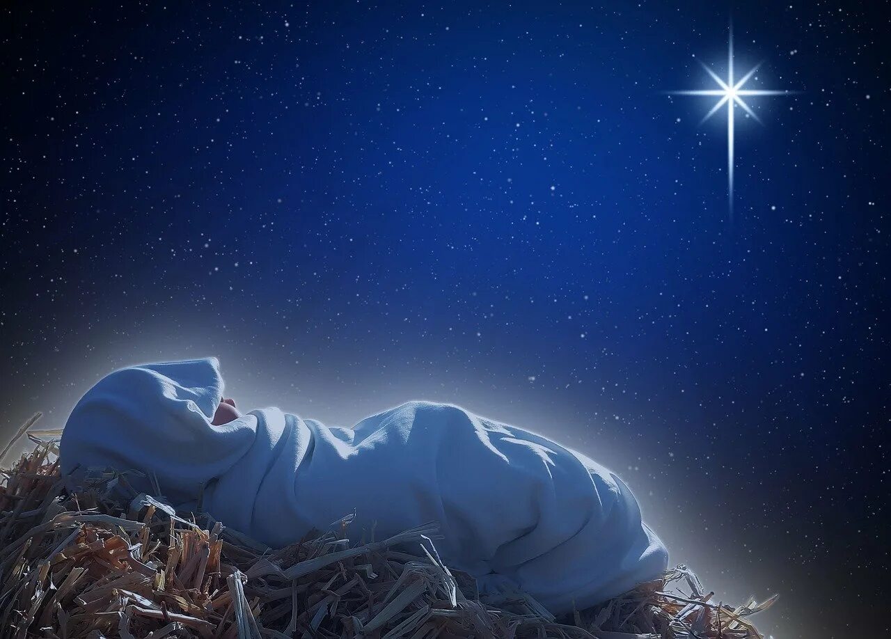 Рождество Иисуса. Рожденный ночью. Люди родившиеся ночью