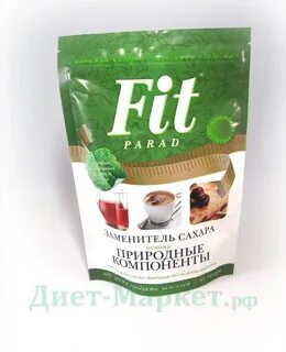 Фит парад 7
