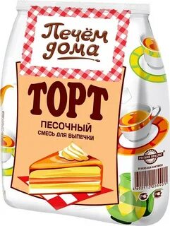 Печем дома фото