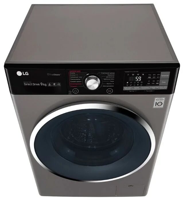 Lg 7 кг купить. Стиральная машина LG F-2h9hs2s. Стиральная машина LG f2j3hs2w. Стиральная машина LG f2t3hs6w. Стиральная машинка LG 9кг.