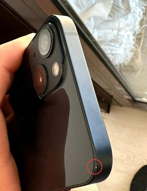 Tat apple казань. телефоны в дагестане. российский смартфон 2022. кросс фотоотчет айфон казань. Iphone 12 mini 128gb blue.