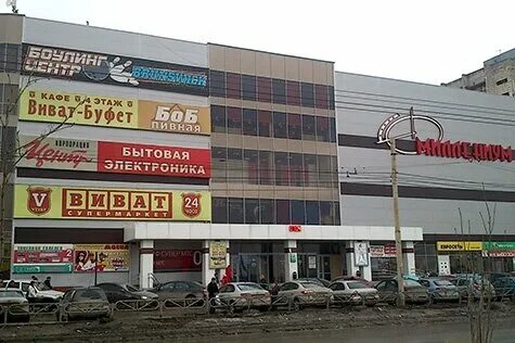 Одежды березники