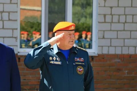 Мчс приморский