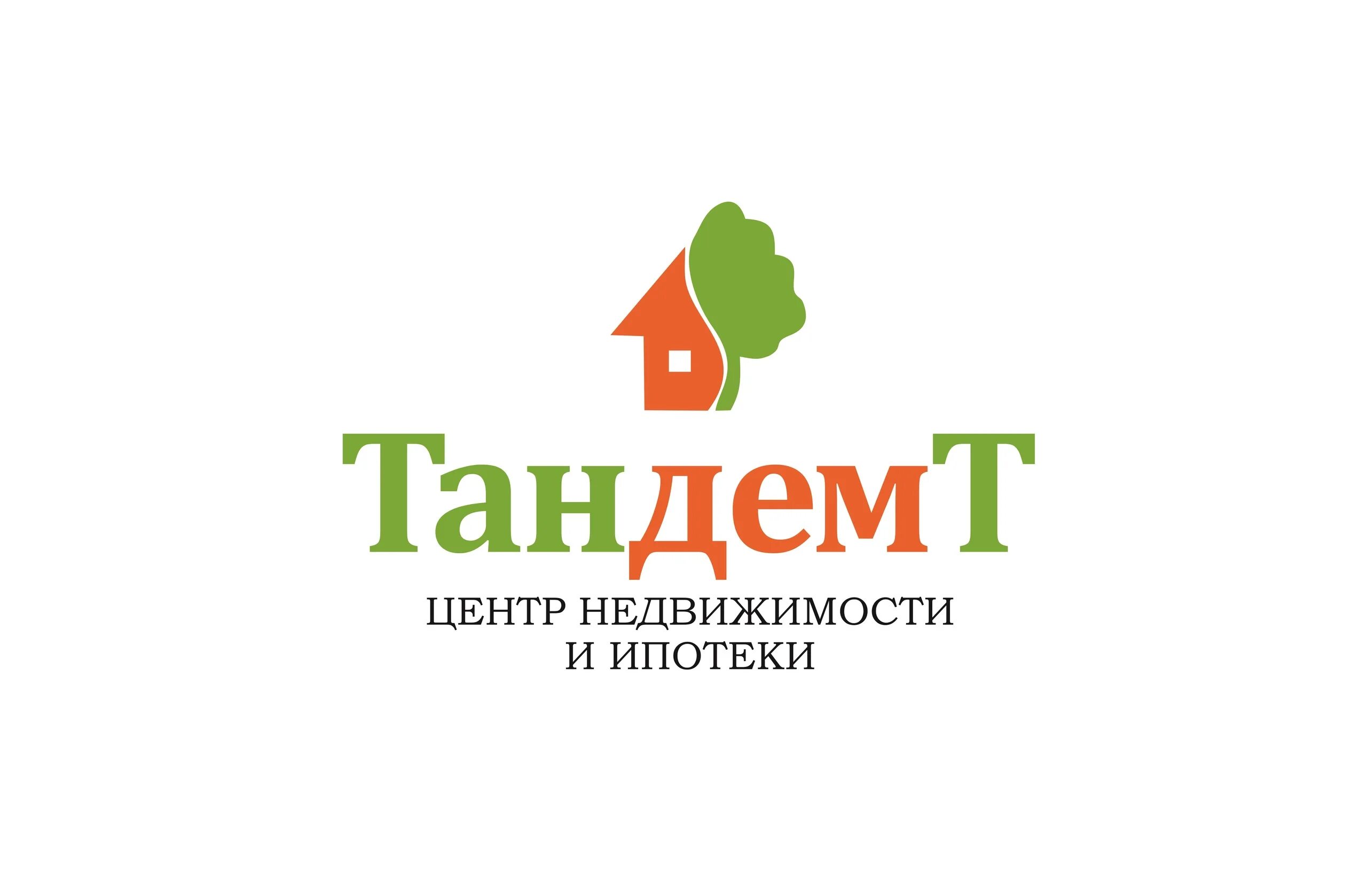 Тандем омск агентство недвижимости. Агентство недвижимости тандем иркутск. Тандем омск. Тандем в недвижимости. Академия жилья агентство недвижимости.