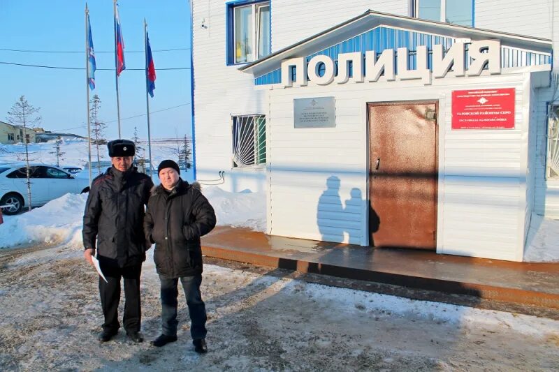 Погода в тазовском на неделю. Тазовский район. Тазовский поселок Ямало-Ненецкого полиция. Тазовский район ЯНАО. МВД Тазовский район.