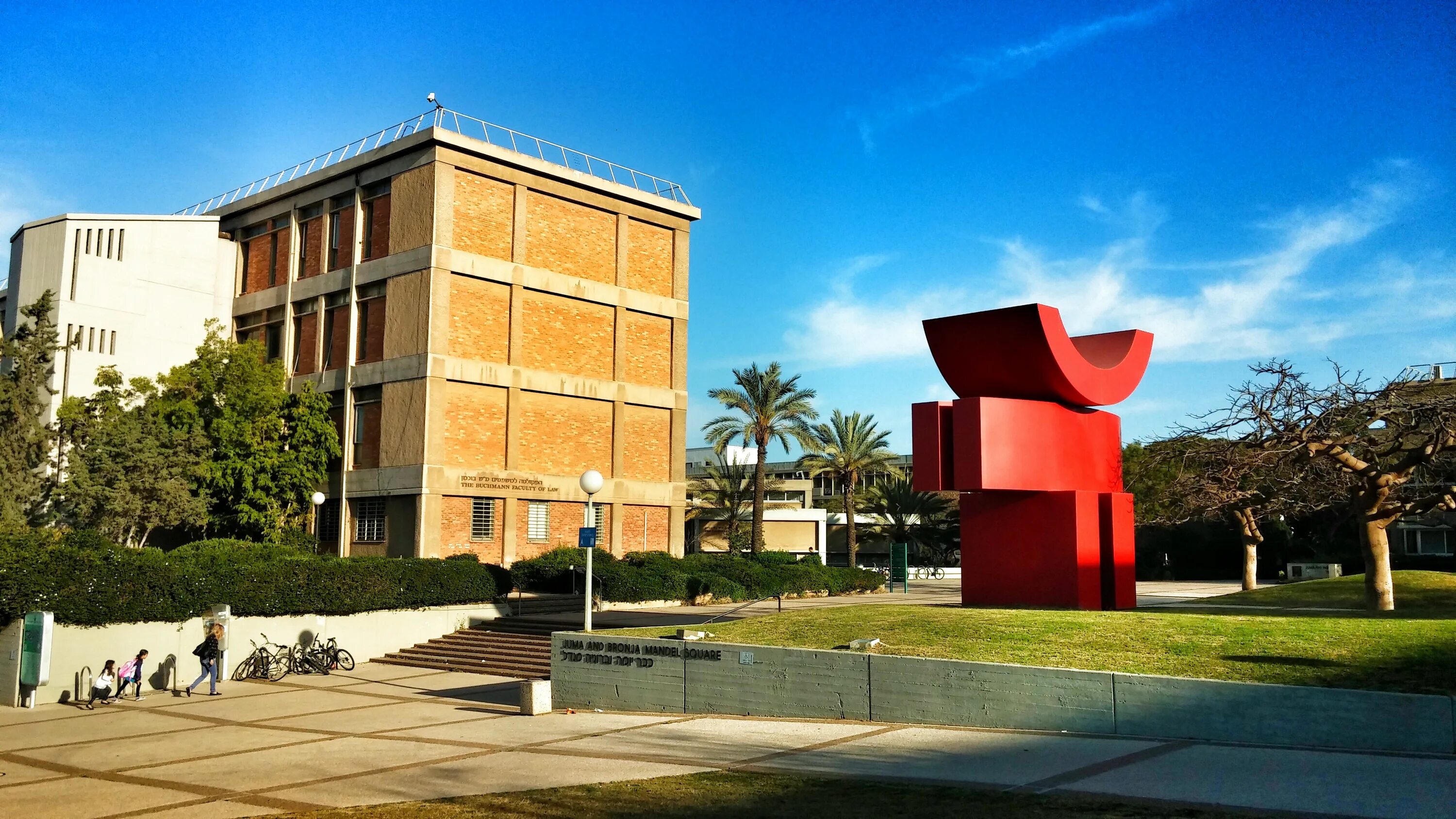 Aviv university