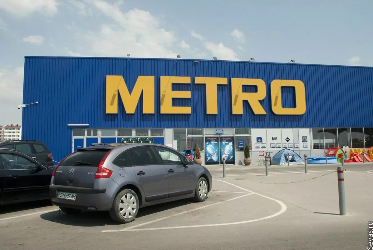 Магазин метро севастополь. Торговый центр метро Севастополь. Metro Cash&carry, Владикавказ. Metro Севастополь магазин. Торговый центр Metro Севастополь Крым.