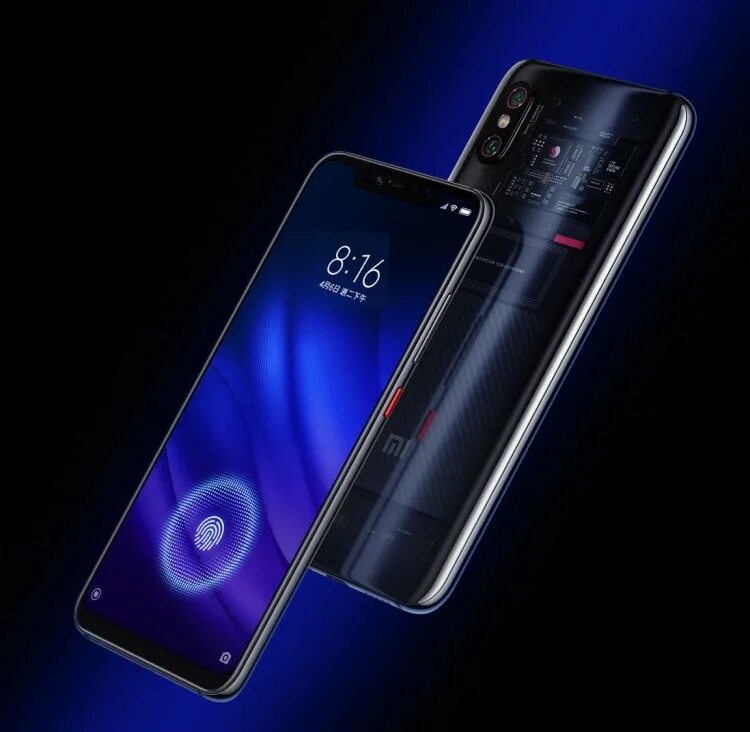 Mi 8 pro дата выхода. Mi 8 pro дата выхода. Xiaomi mi 8 pro. Mi 8 pro дата выхода. Xiaomi mi 8 pro.