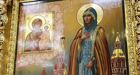 Святая княгиня евфросиния