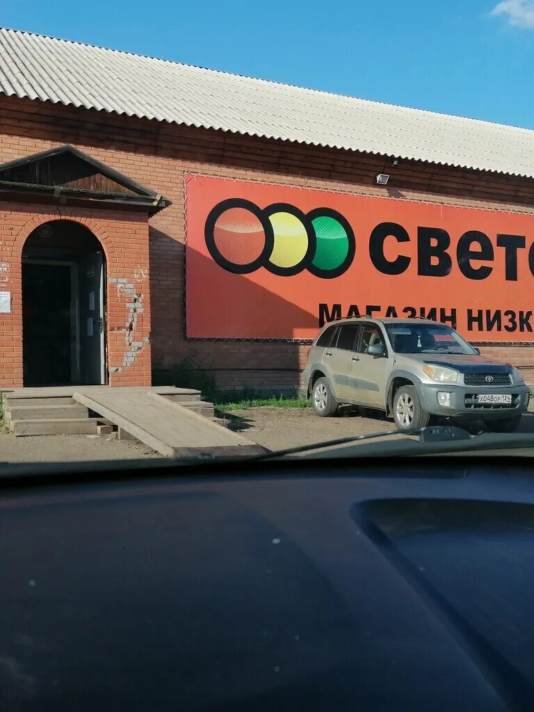 Светофор тула марата 59. Светофор, тула, улица фридриха энгельса. Светофор тула марата 59. Светофор тула марата каталог. Светофор тула марата каталог.