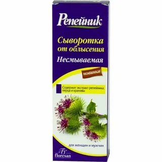 Народные средства от выпадения волос отзывы