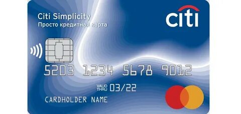 City credit cards