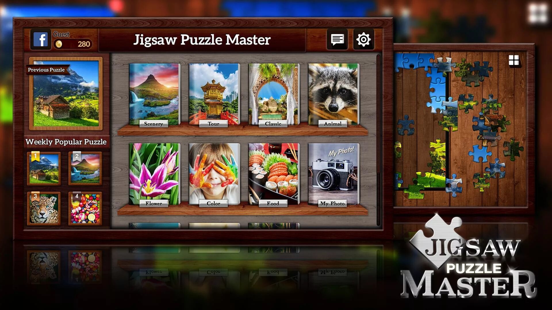 Пазлы мастер. Puzzle Master игра. Jigsaw Master. Пазл библиотека. Puzzle Master 2.