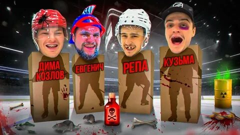 Яркузя