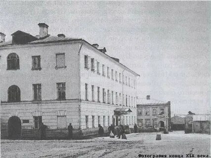 Город в котором родился писатель