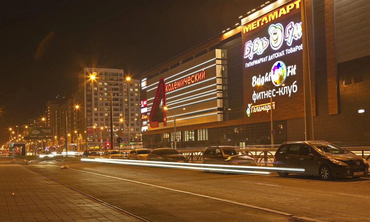 торговый центр академический гражданский проспект 41. академический центр санкт петербург. академический центр санкт петербург. трц академ парк санкт-петербург. тц академ парк санкт-петербург магазины.