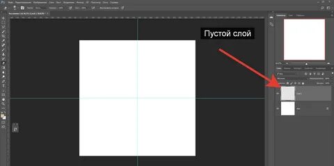 Как сделать книгу в фотошопе