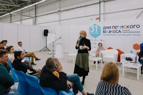 Ждали форум