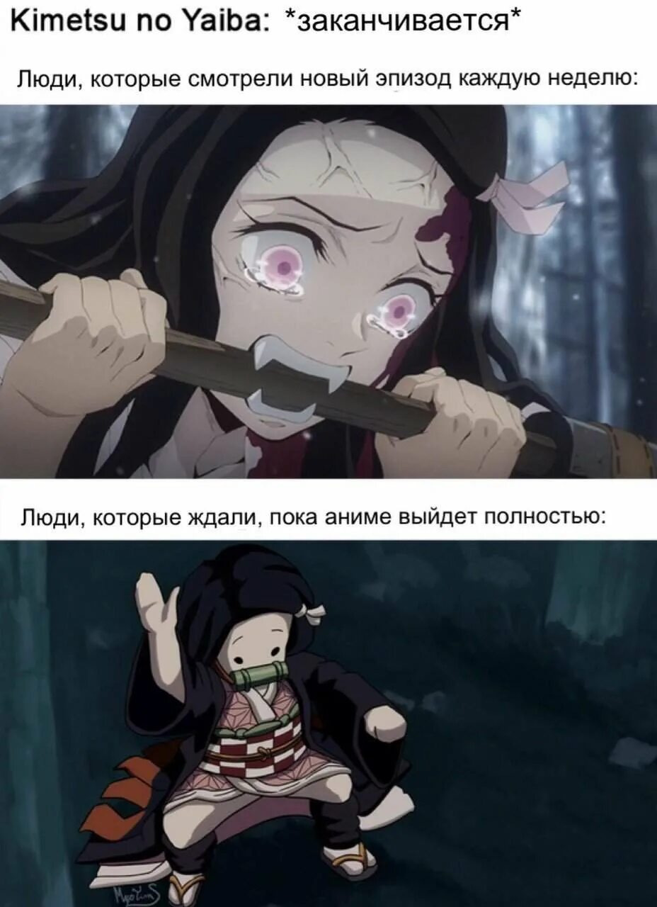 Реакции демонов на ти. Реакции демонов на ти