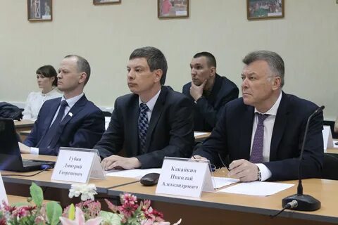 Адвокатская палата иркутской