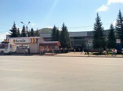 Вокзал горно алтайск телефон