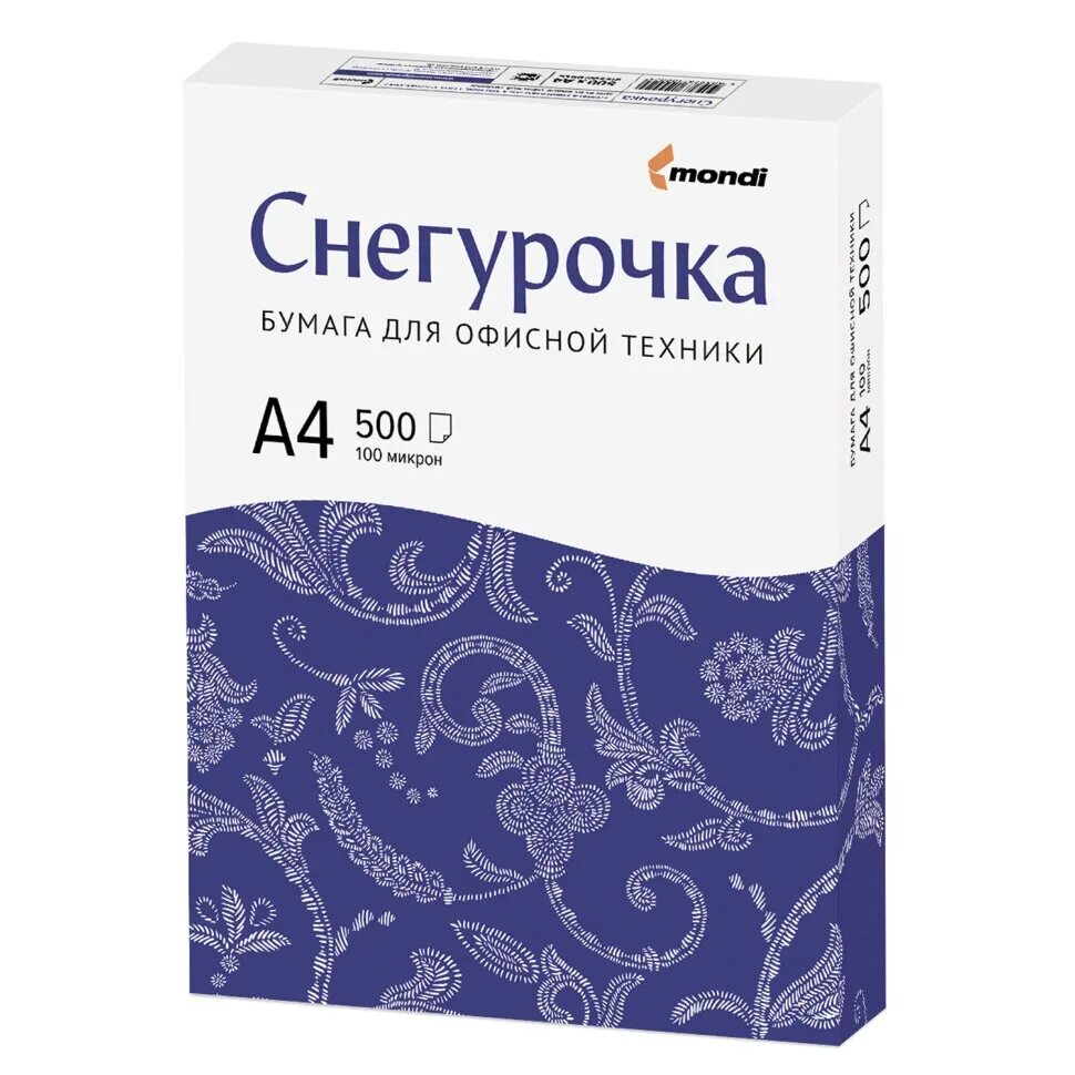 Бумага а4 класс c. Бумага снегурочка 500 л. 80 г/м2 а4 146 %. бумага снегурочка а4 500 листов 80 г/м. бумага для печати снегурочка а4 80г/м 500 листов. бумага снегурочка а4.