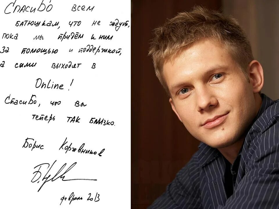 Имя для девочки с отчеством. Фамилия имя отчество. Имена и фамилии. Какой фамилия имя как зовут. Таблица фамилия имя отчество.