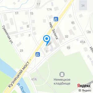 Пэк псков