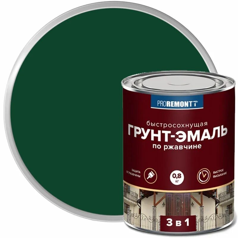 Грунт эмаль 3. Грунт-эмаль 3 в 1 proremontt серая 15 кг. грунт-эмаль 3 в 1 proremontt серая 0,8 кг. грунт-эмаль 3 в 1 proremontt серая 1,7кг. грунт-эмаль алкидная proremontt 3в1 по ржавчине.