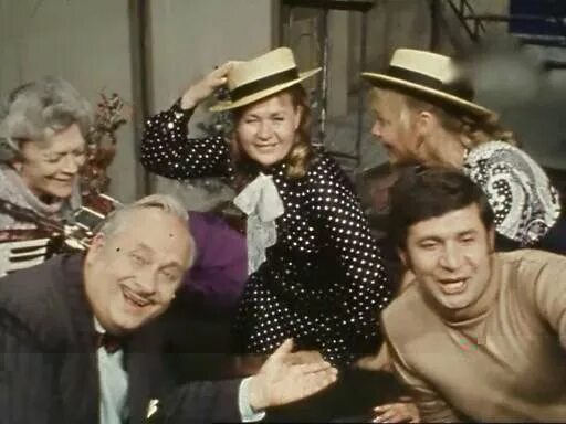 Проснись и пой спектакль. Проснись и пой спектакль сатиры. Проснись и пой спектакль сатиры. Проснись и пой спектакль театра сатиры актеры 1973. Проснись и пой спектакль сатиры.