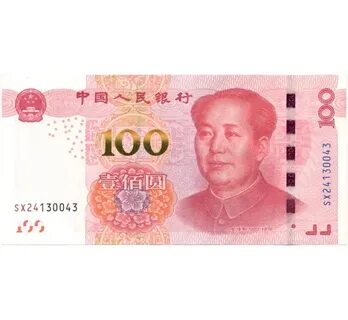 100 41 на рубли