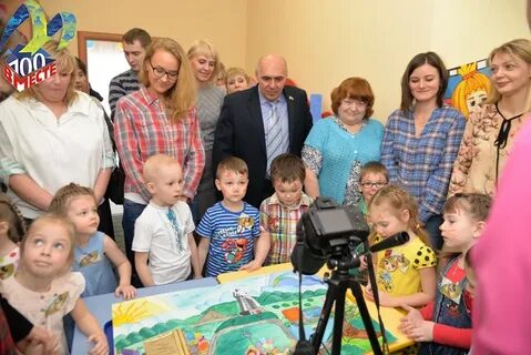 Малыш мурманск сайт